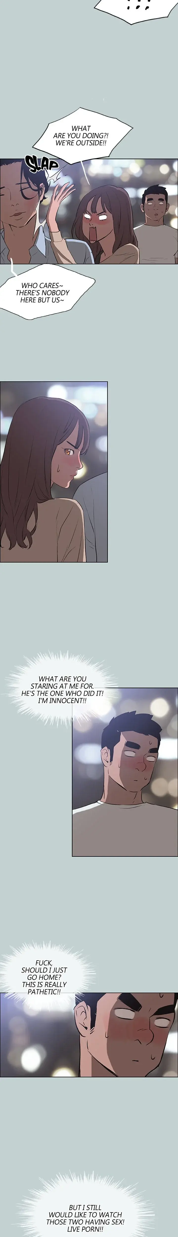 Breakaway Joys Of Travel Chapter 49 - Page 2