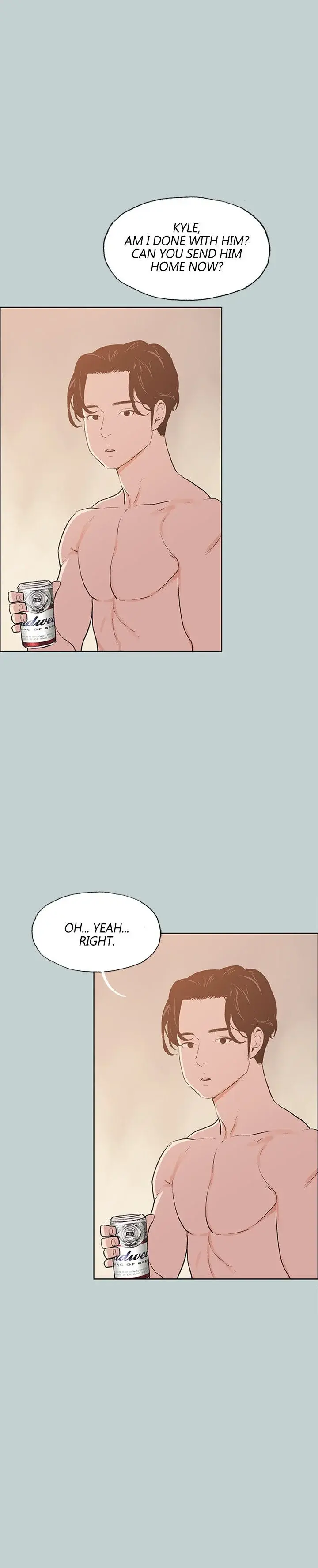 Breakaway Joys Of Travel Chapter 50 - Page 17