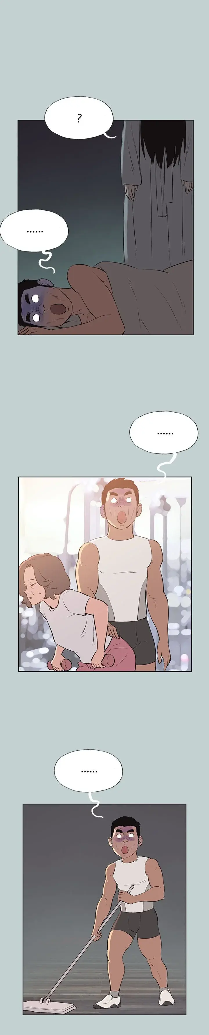 Breakaway Joys Of Travel Chapter 52 - Page 21