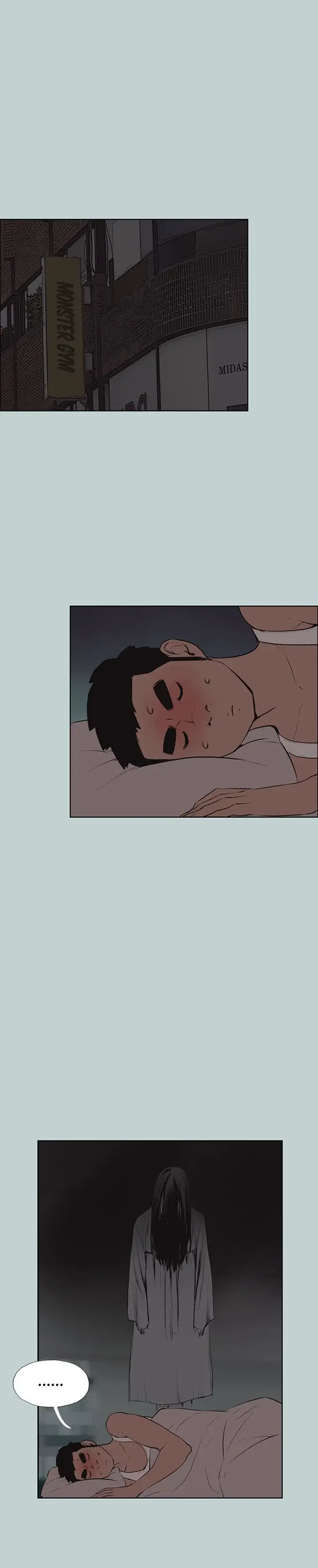Breakaway Joys Of Travel Chapter 52 - Page 3