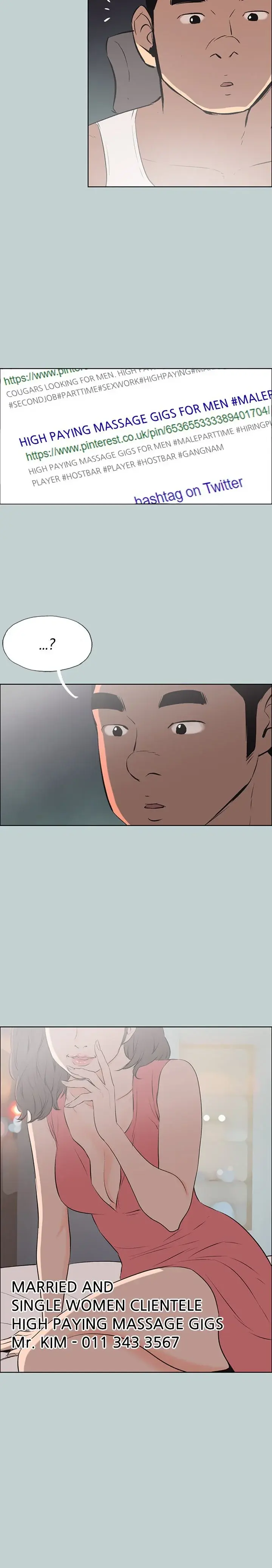 Breakaway Joys Of Travel Chapter 53 - Page 2