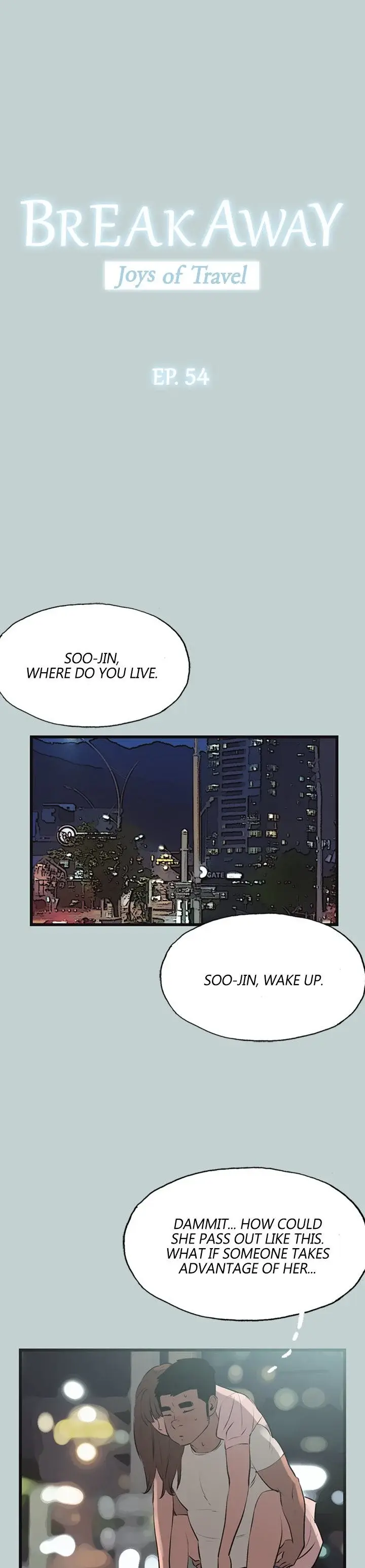 Breakaway Joys Of Travel Chapter 54 - Page 1