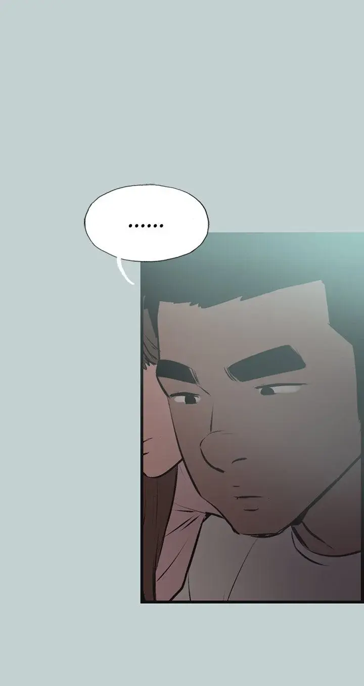Breakaway Joys Of Travel Chapter 54 - Page 3