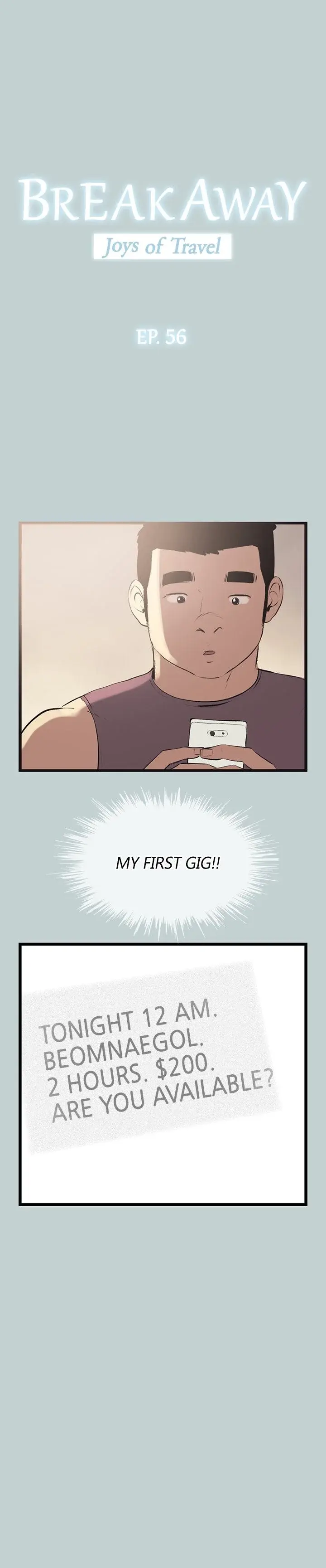Breakaway Joys Of Travel Chapter 56 - Page 1