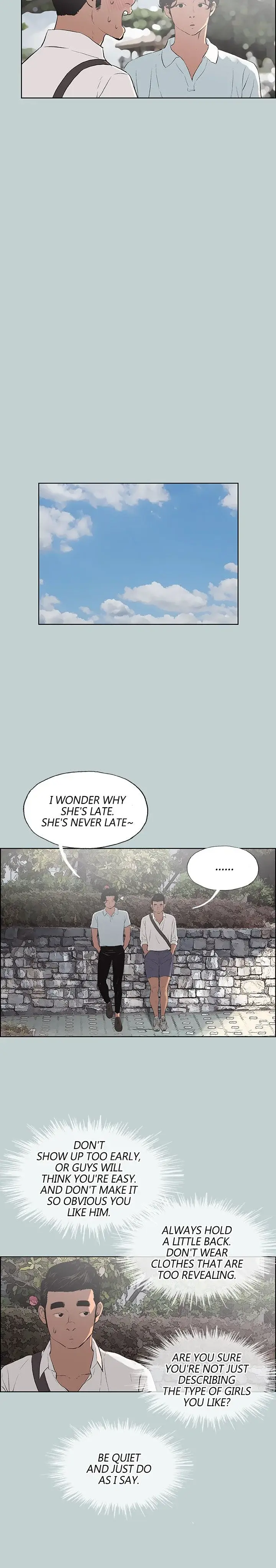 Breakaway Joys Of Travel Chapter 58 - Page 2