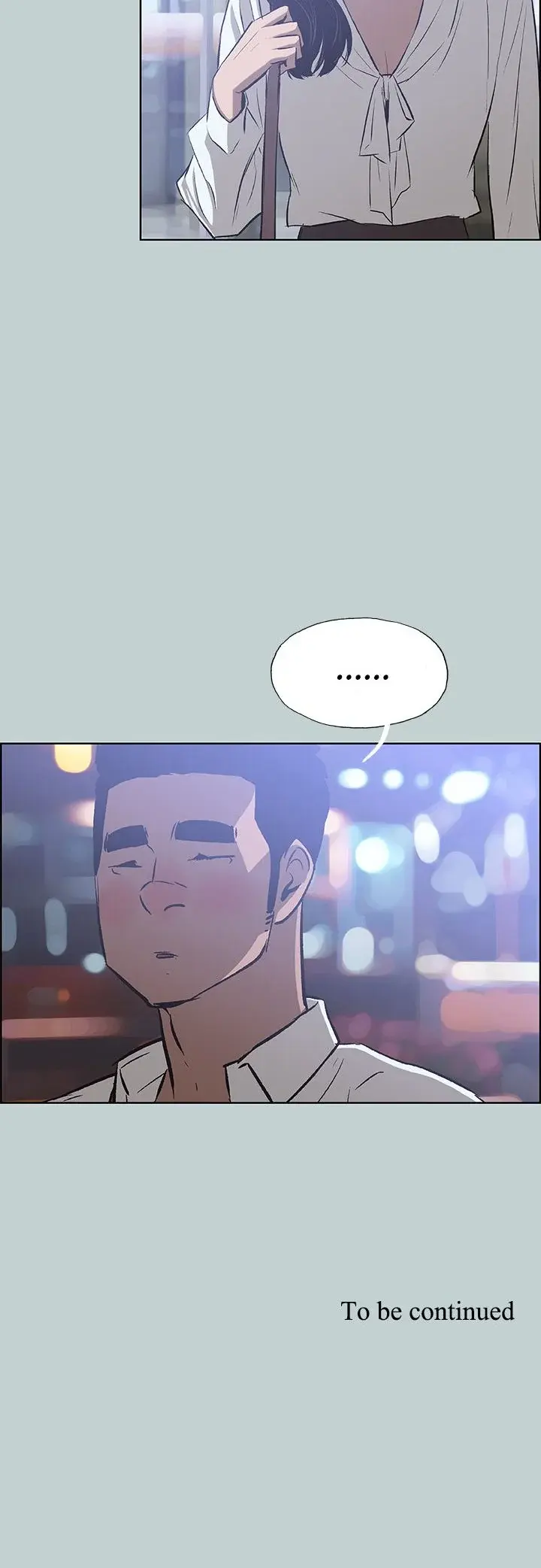 Breakaway Joys Of Travel Chapter 59 - Page 24