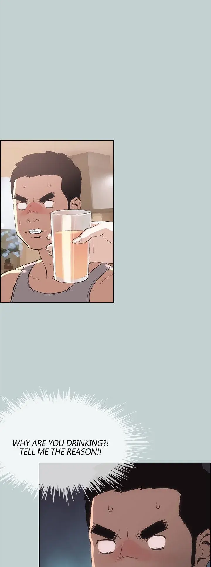 Breakaway Joys Of Travel Chapter 6 - Page 23