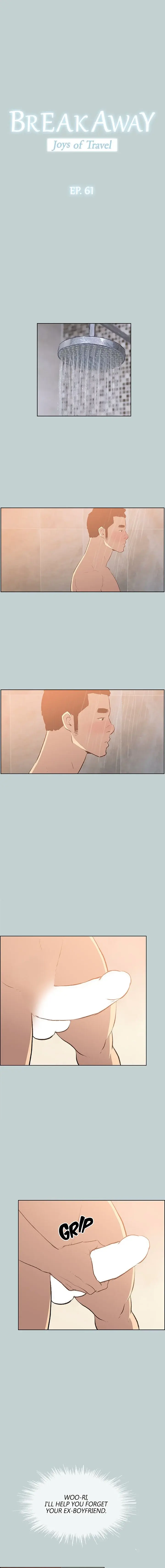 Breakaway Joys Of Travel Chapter 61 - Page 1