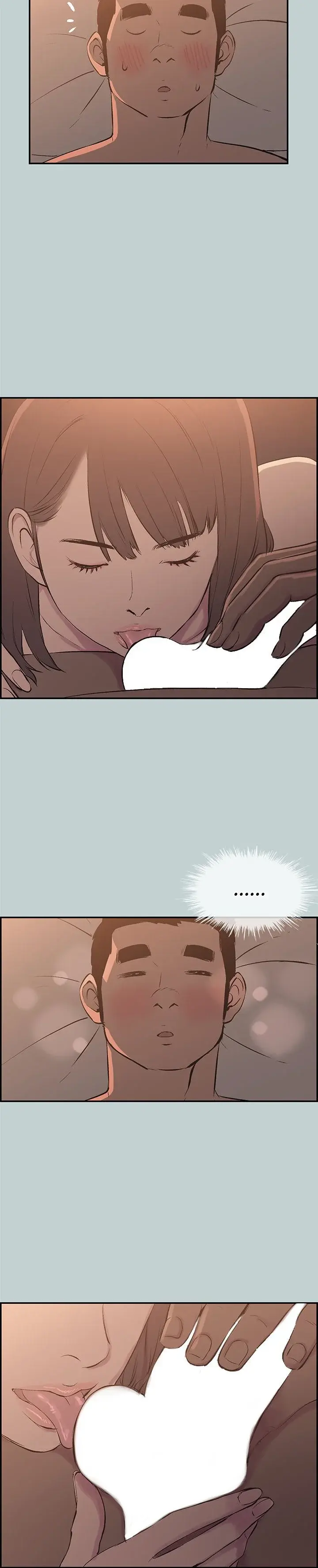 Breakaway Joys Of Travel Chapter 61 - Page 12
