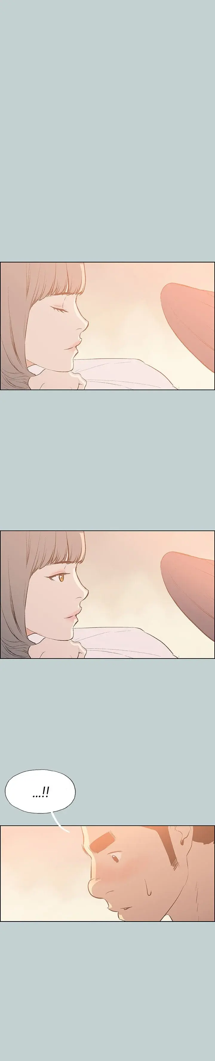 Breakaway Joys Of Travel Chapter 66 - Page 17