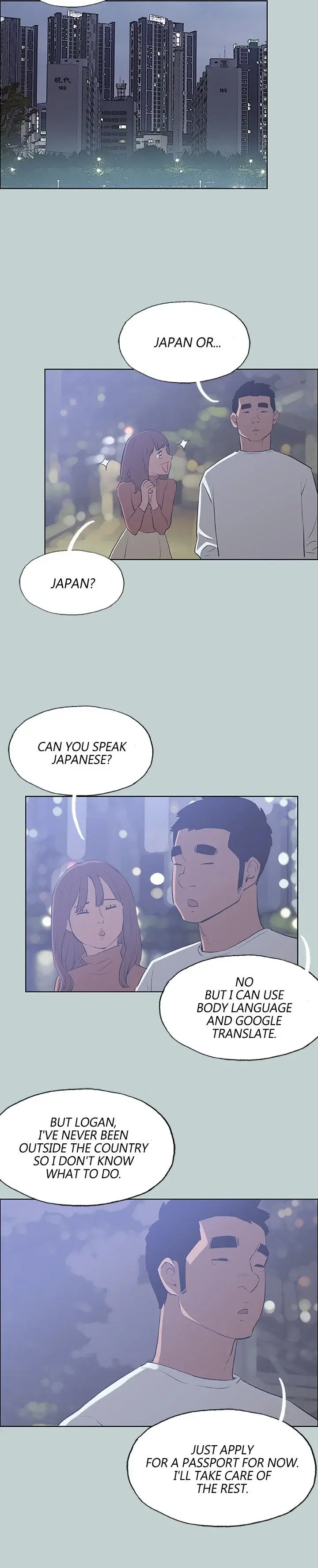 Breakaway Joys Of Travel Chapter 67 - Page 18