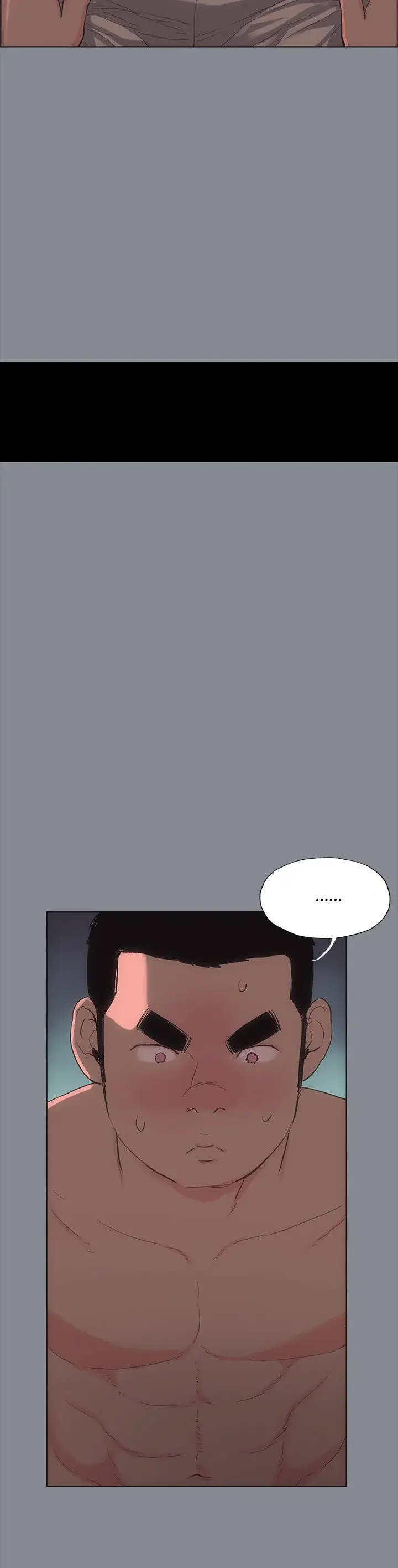Breakaway Joys Of Travel Chapter 7 - Page 13