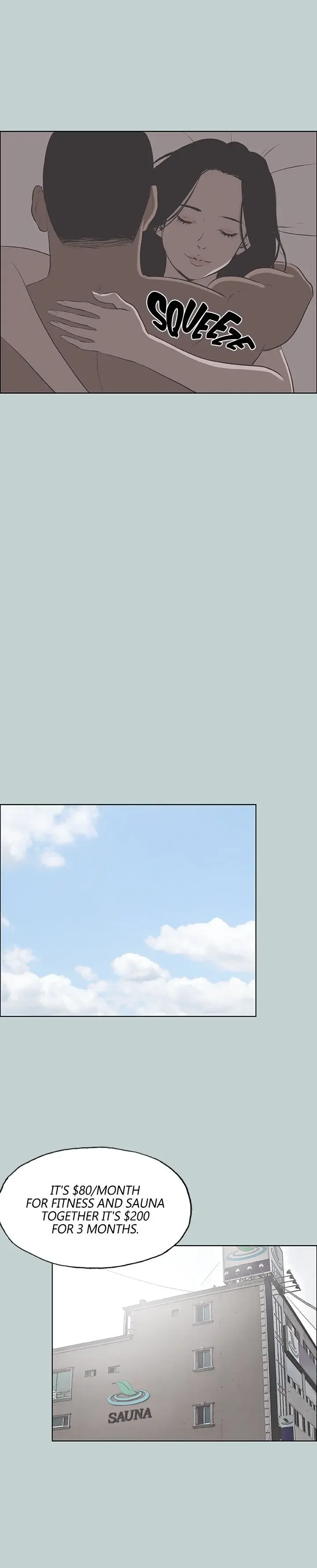 Breakaway Joys Of Travel Chapter 70 - Page 12