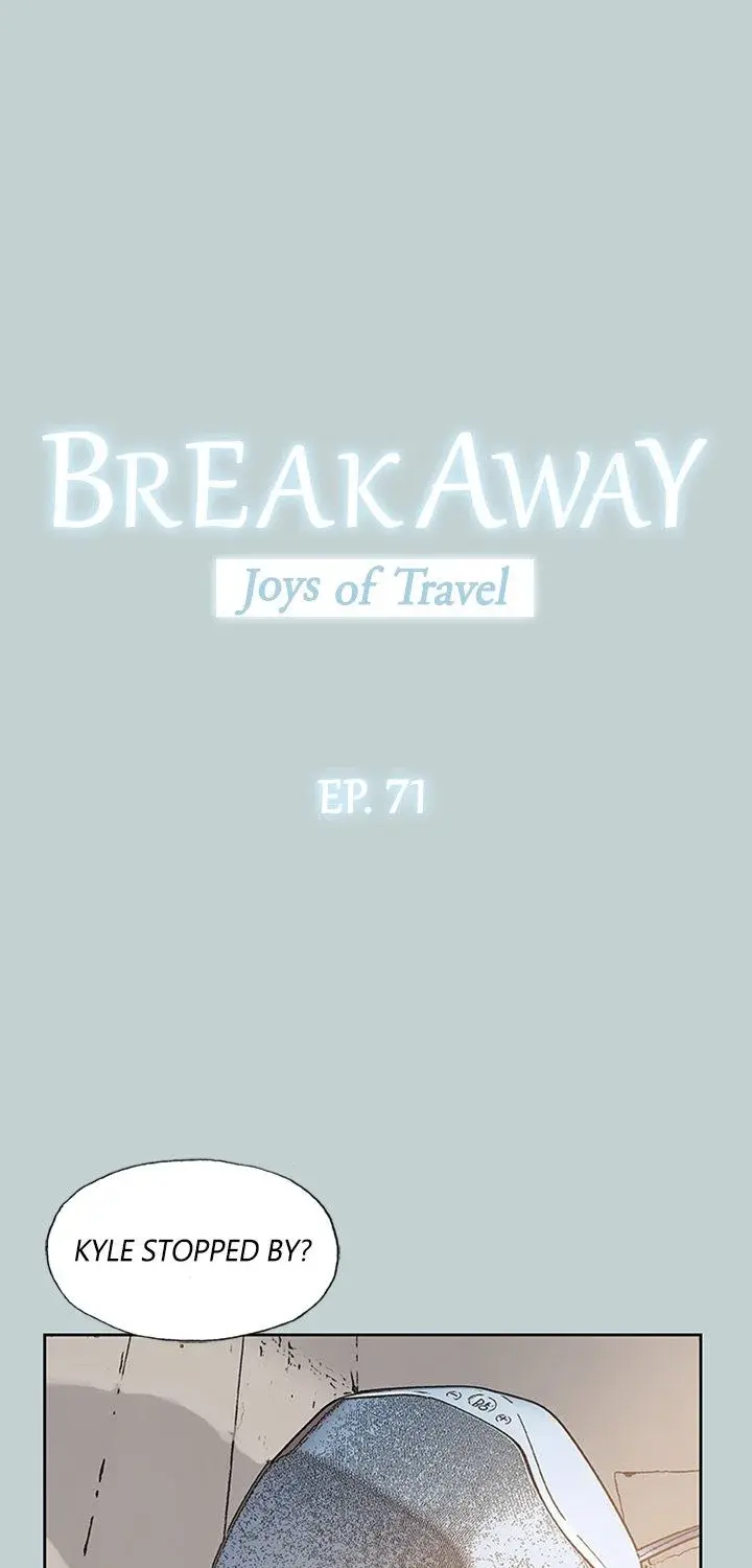 Breakaway Joys Of Travel Chapter 71 - Page 1