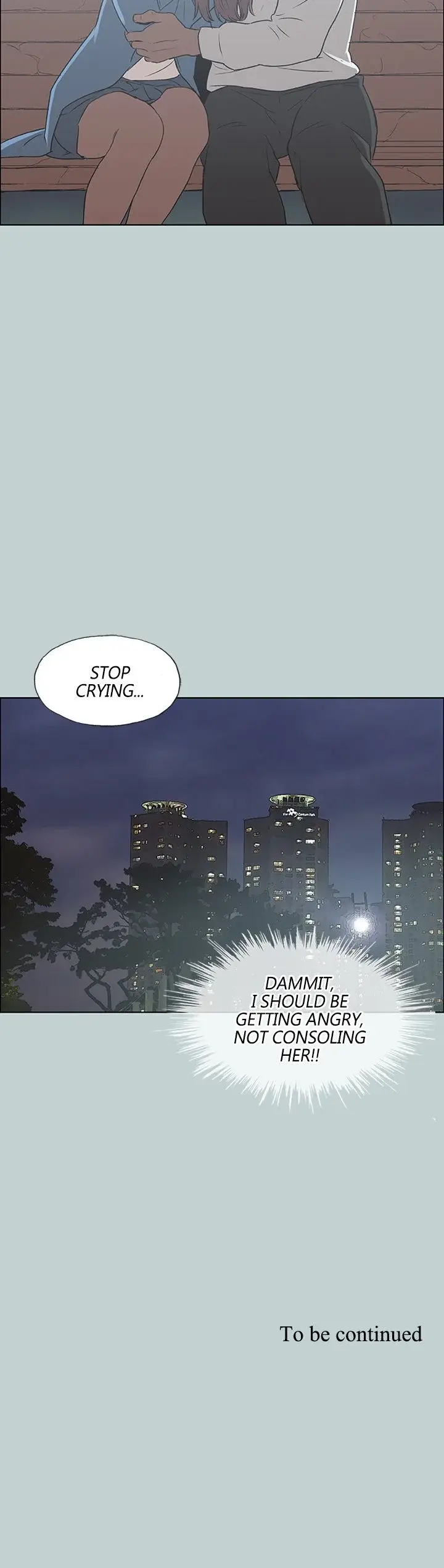 Breakaway Joys Of Travel Chapter 72 - Page 26