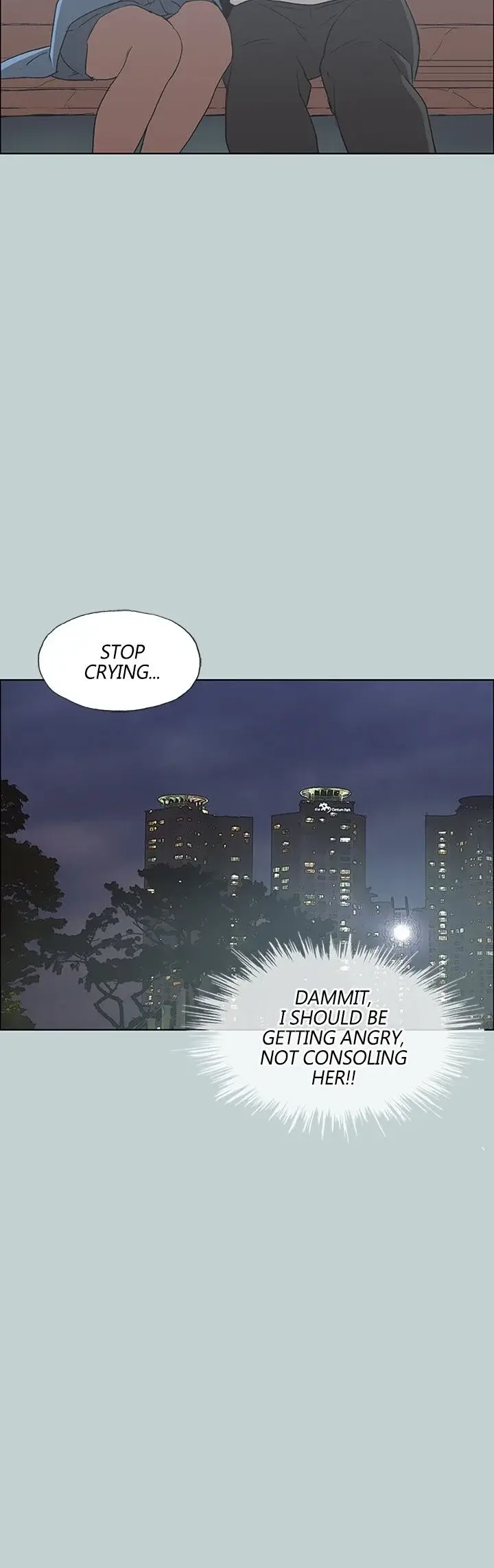 Breakaway Joys Of Travel Chapter 73 - Page 2
