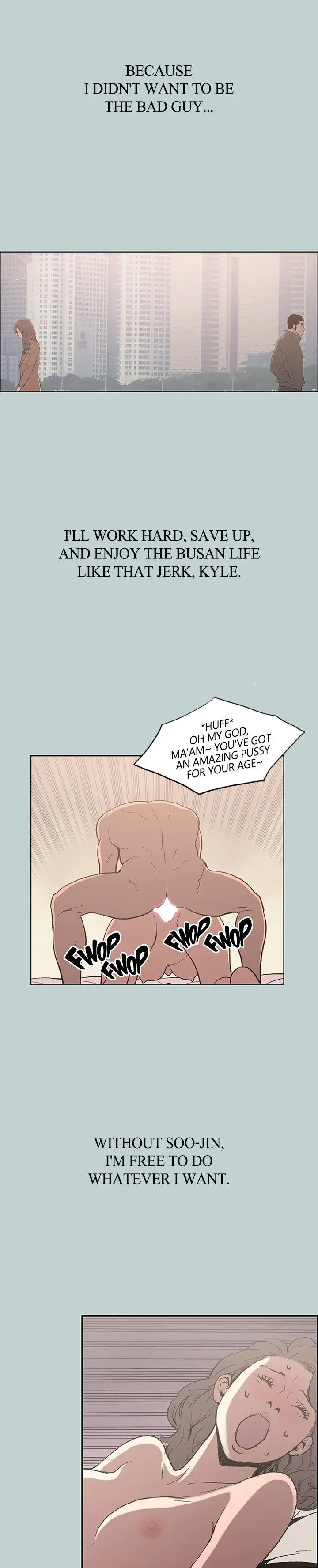 Breakaway Joys Of Travel Chapter 73 - Page 21