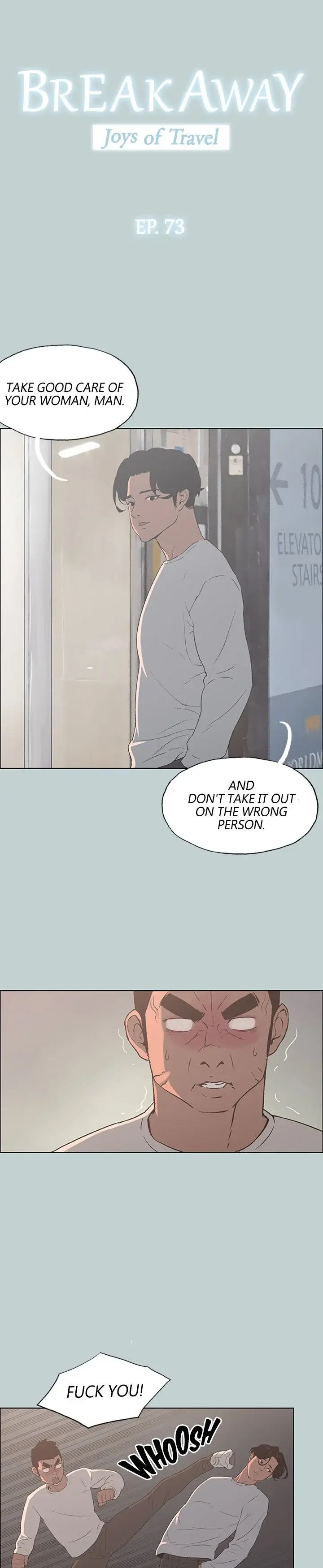 Breakaway Joys Of Travel Chapter 73 - Page 3