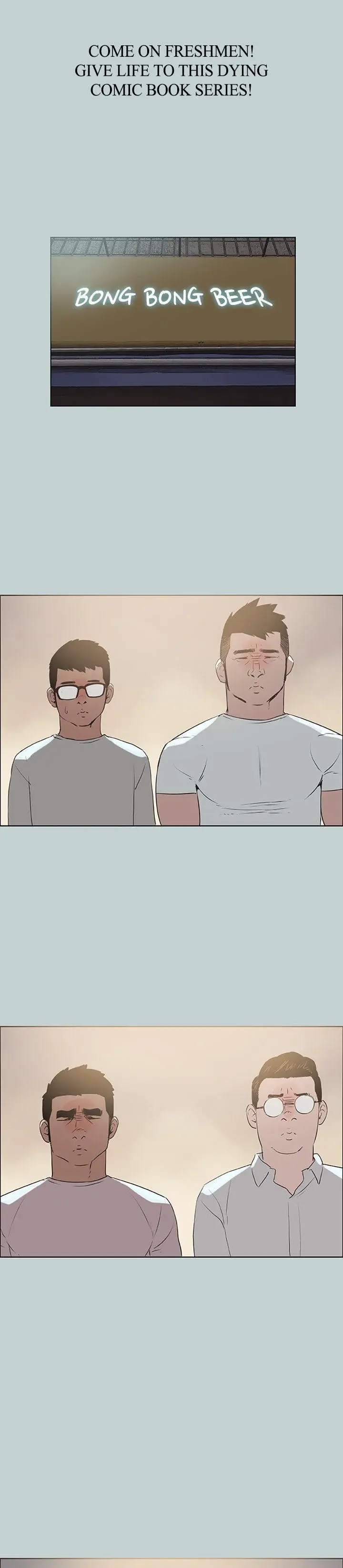 Breakaway Joys Of Travel Chapter 77 - Page 15