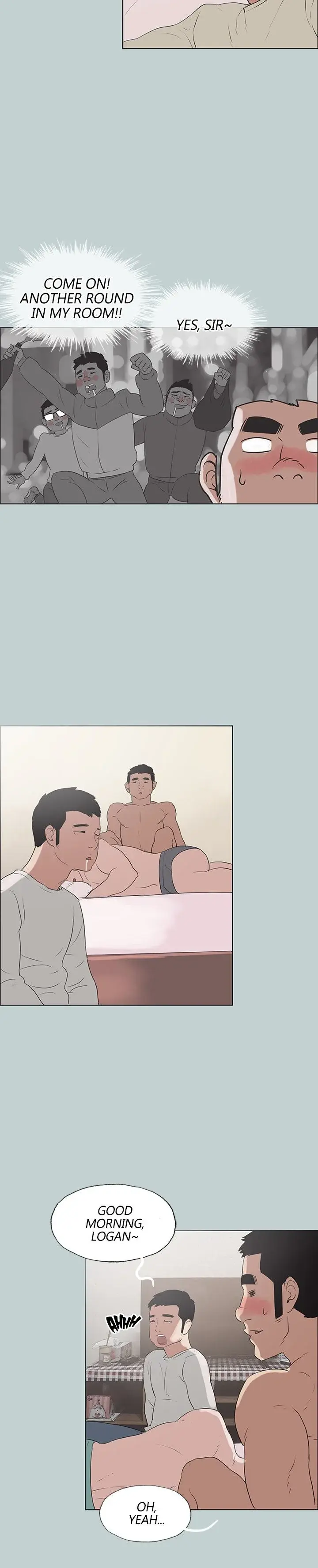 Breakaway Joys Of Travel Chapter 77 - Page 22