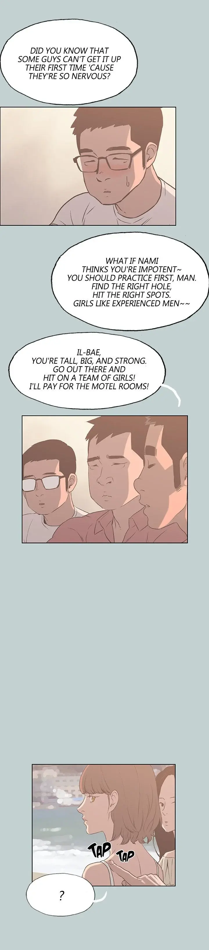 Breakaway Joys Of Travel Chapter 79 - Page 21