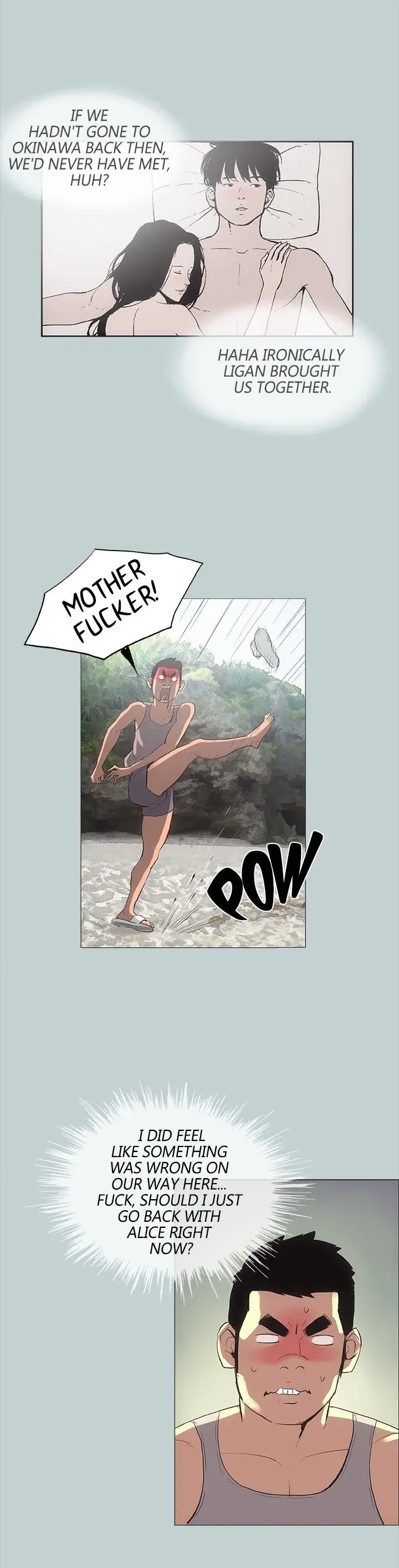 Breakaway Joys Of Travel Chapter 8 - Page 19