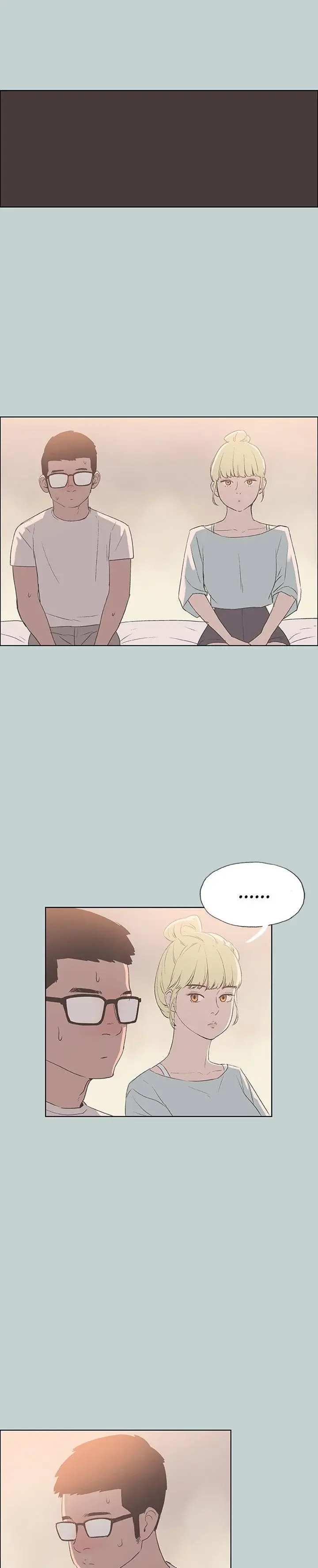 Breakaway Joys Of Travel Chapter 80 - Page 17