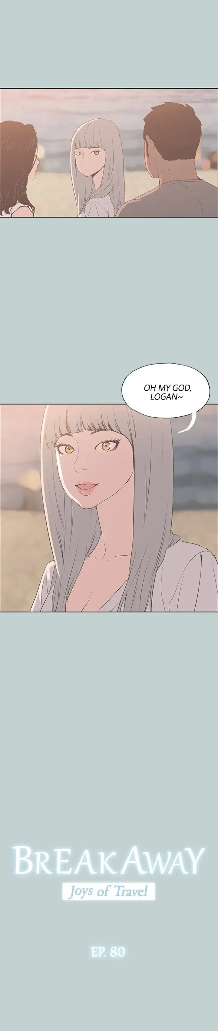 Breakaway Joys Of Travel Chapter 80 - Page 3