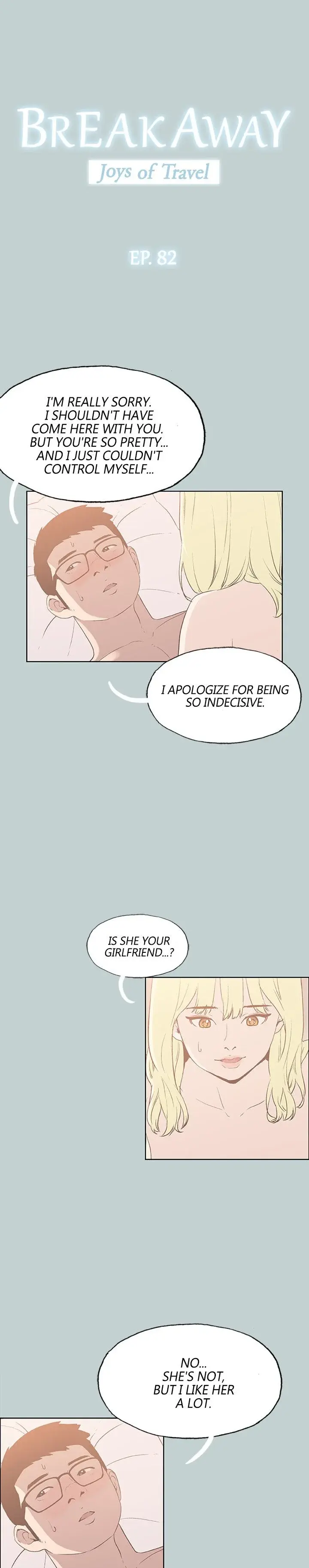 Breakaway Joys Of Travel Chapter 82 - Page 3