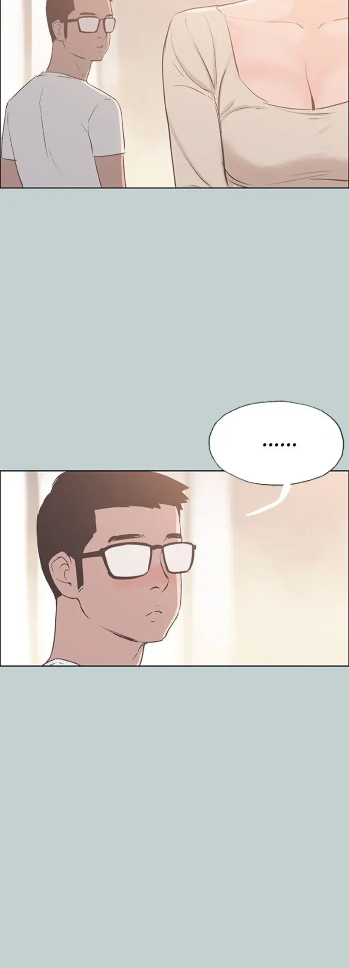 Breakaway Joys Of Travel Chapter 84 - Page 2