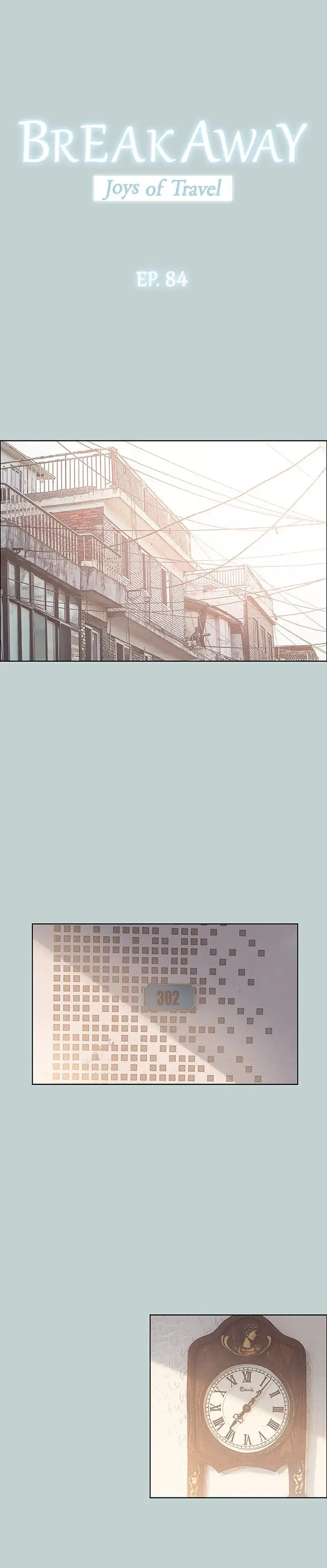 Breakaway Joys Of Travel Chapter 84 - Page 3