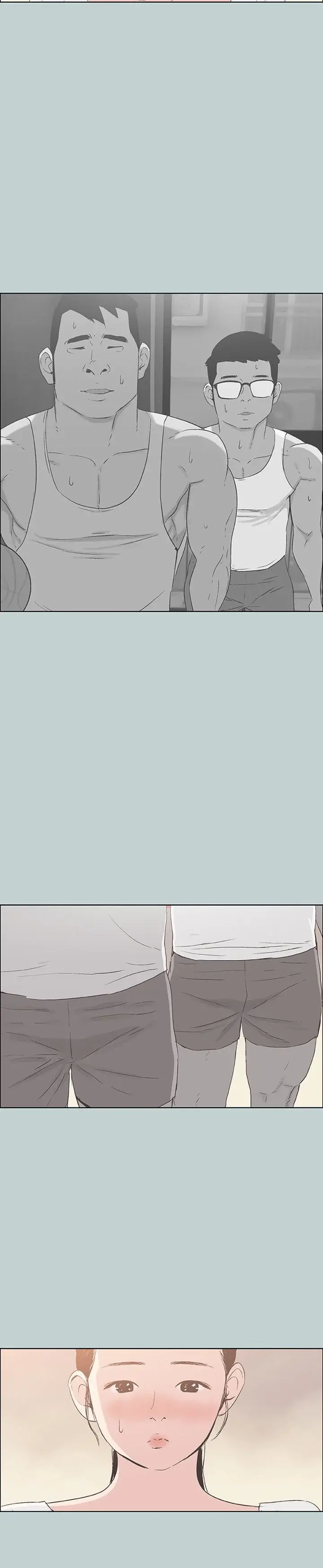 Breakaway Joys Of Travel Chapter 85 - Page 16
