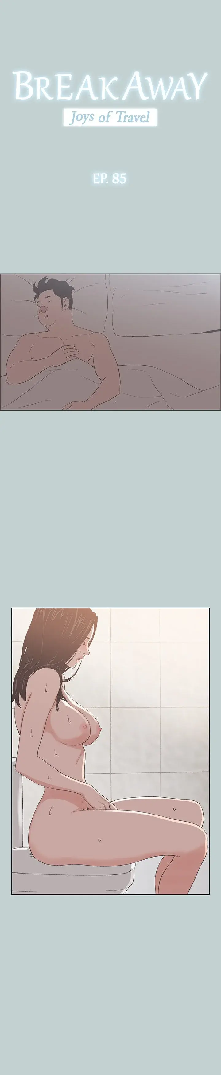 Breakaway Joys Of Travel Chapter 85 - Page 3