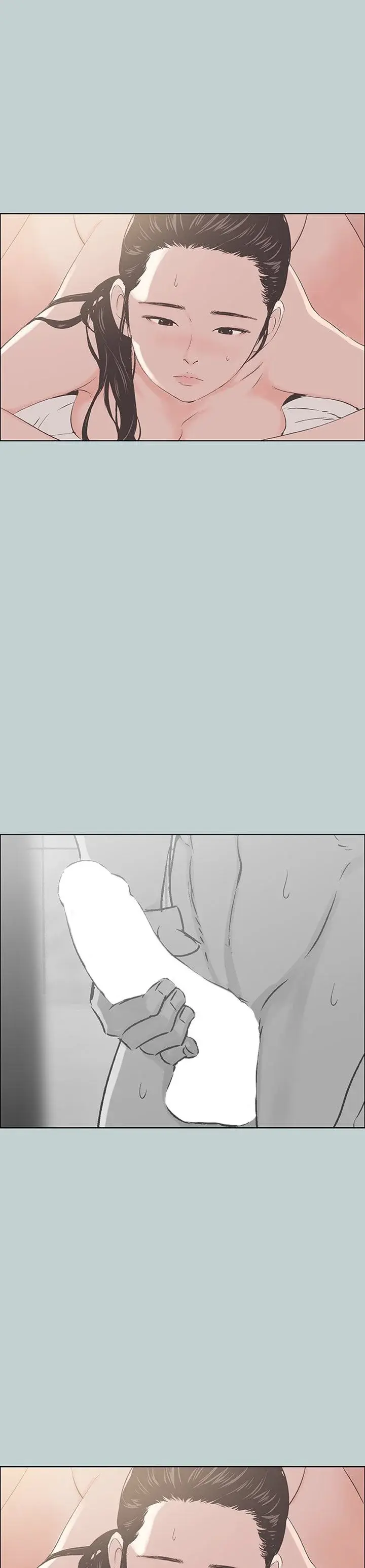Breakaway Joys Of Travel Chapter 85 - Page 9