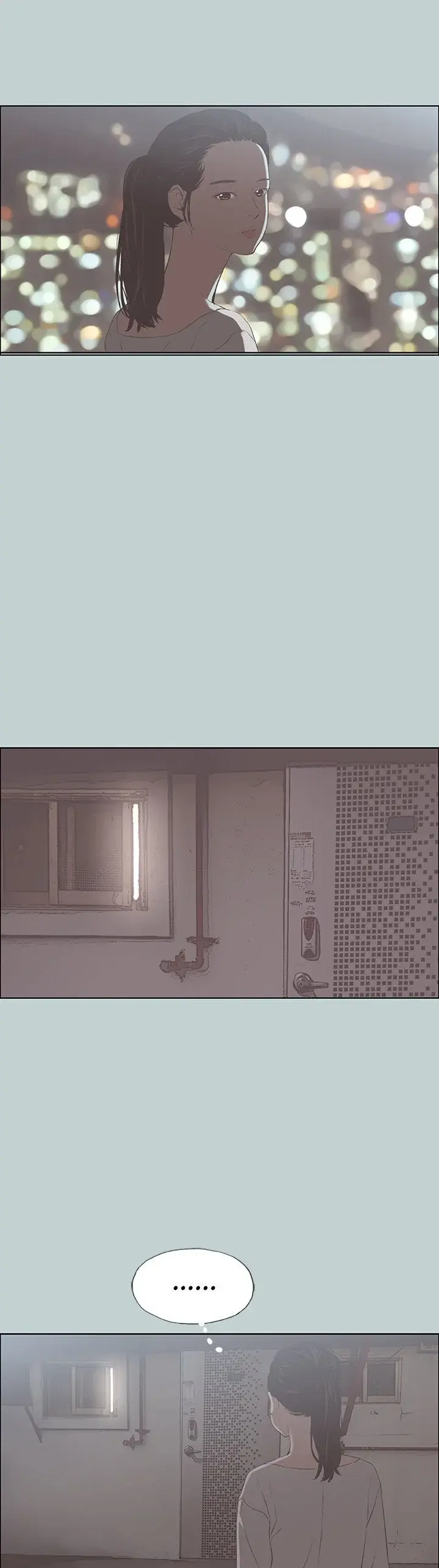 Breakaway Joys Of Travel Chapter 86 - Page 15