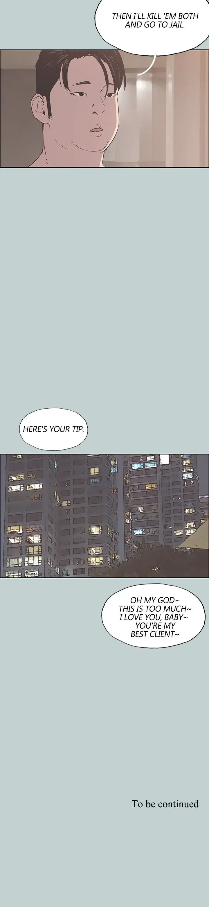 Breakaway Joys Of Travel Chapter 86 - Page 26