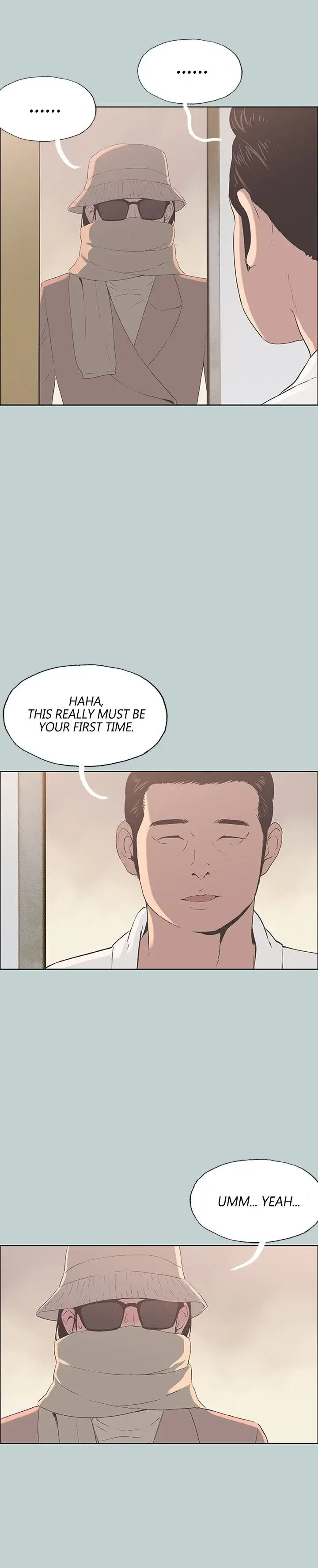 Breakaway Joys Of Travel Chapter 87 - Page 24
