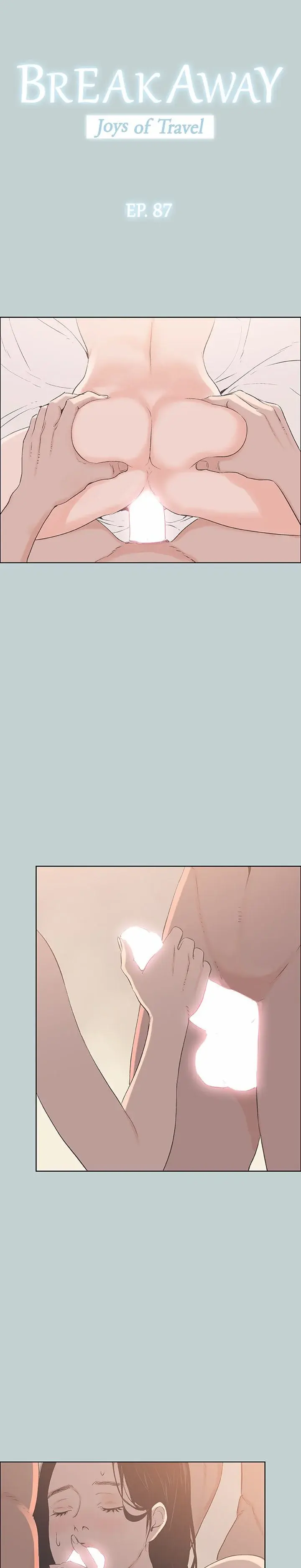 Breakaway Joys Of Travel Chapter 87 - Page 3