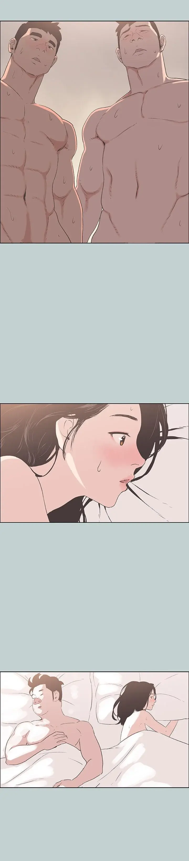 Breakaway Joys Of Travel Chapter 87 - Page 6