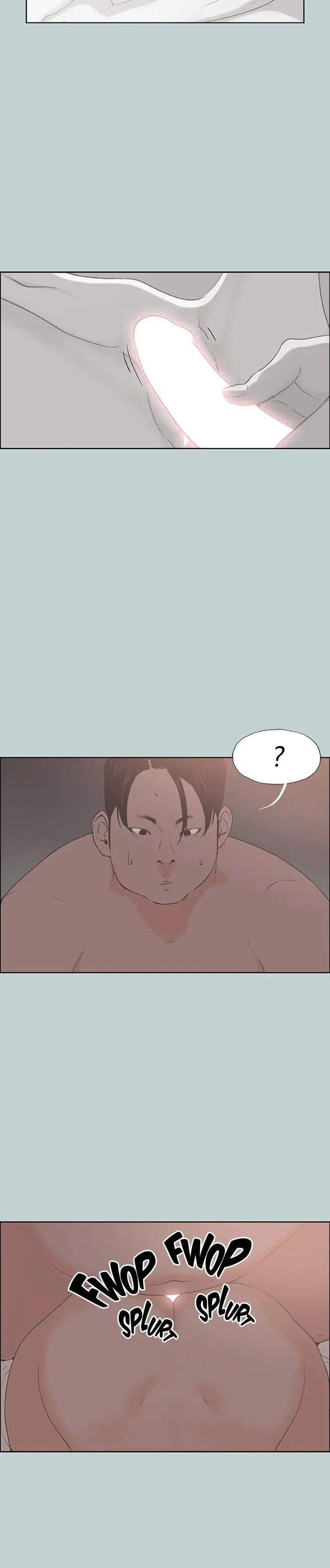 Breakaway Joys Of Travel Chapter 89 - Page 18