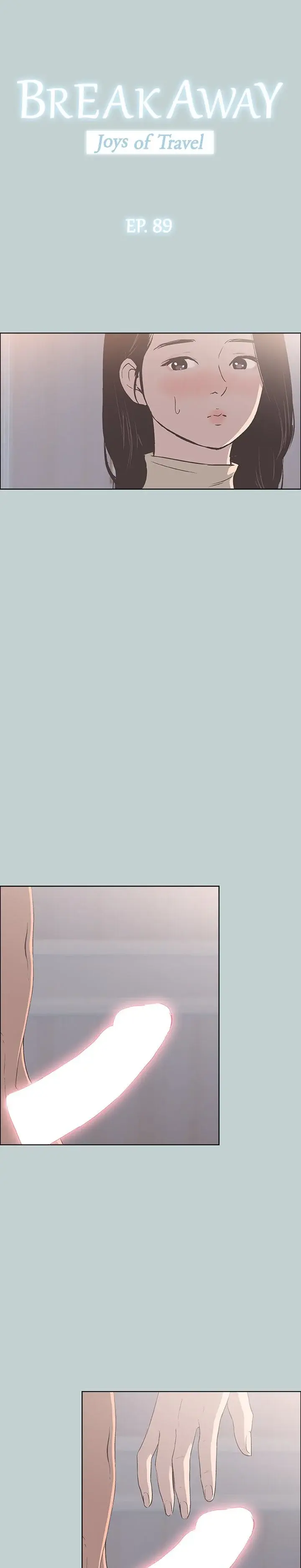 Breakaway Joys Of Travel Chapter 89 - Page 3