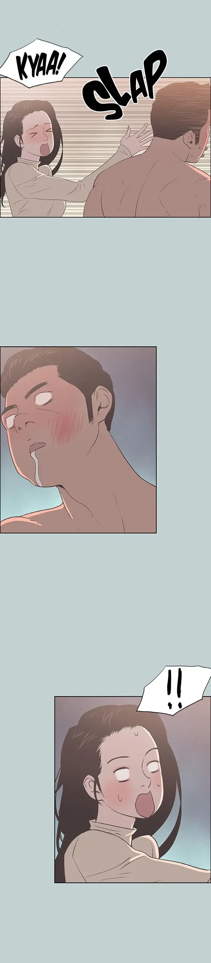 Breakaway Joys Of Travel Chapter 89 - Page 8