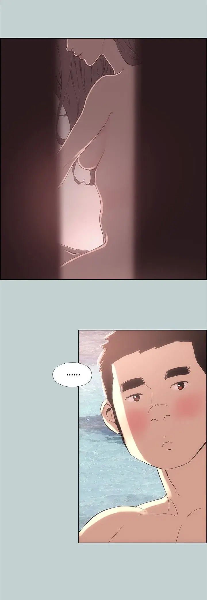 Breakaway Joys Of Travel Chapter 9 - Page 2