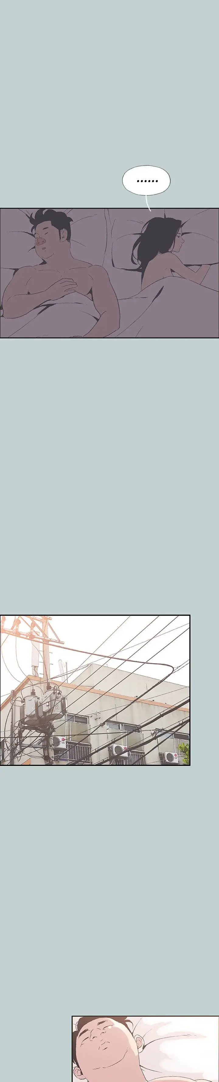 Breakaway Joys Of Travel Chapter 91 - Page 7