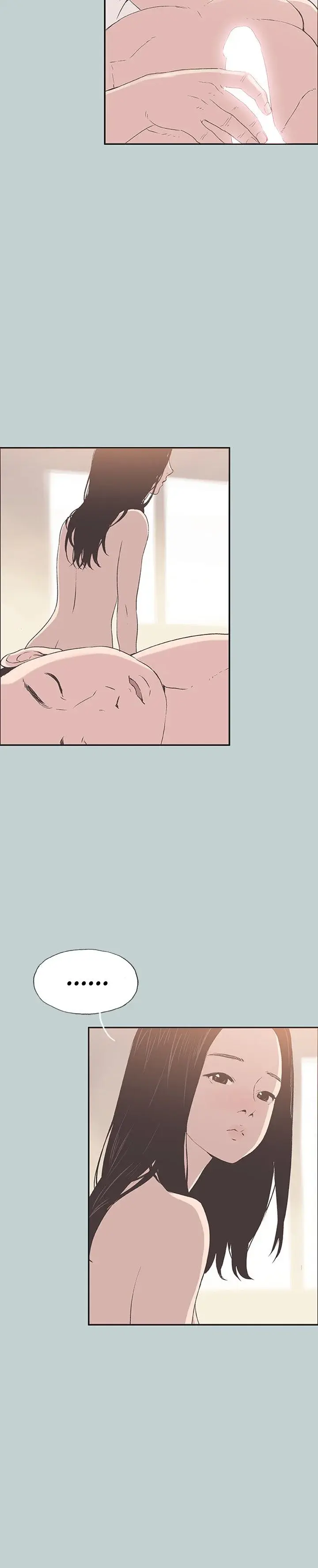 Breakaway Joys Of Travel Chapter 91 - Page 8