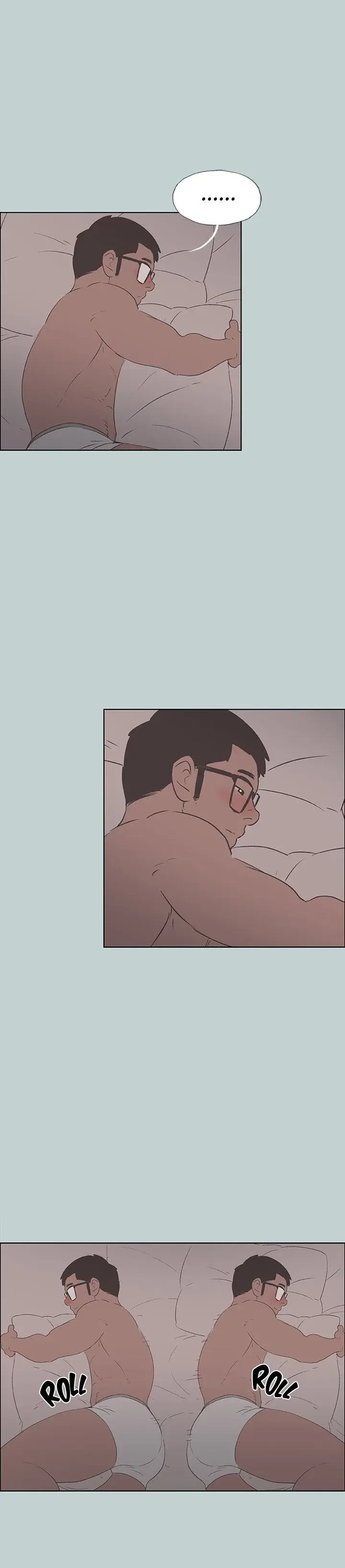 Breakaway Joys Of Travel Chapter 92 - Page 19