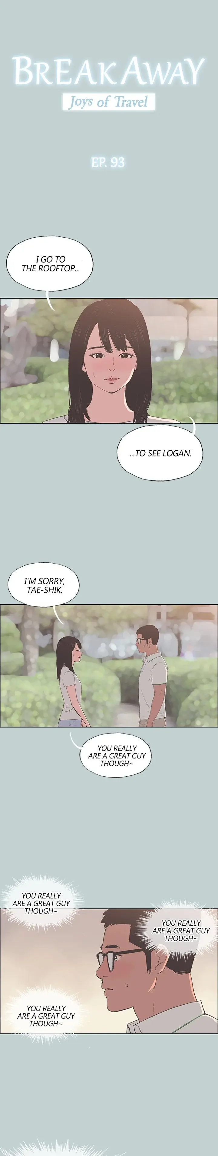 Breakaway Joys Of Travel Chapter 93 - Page 3