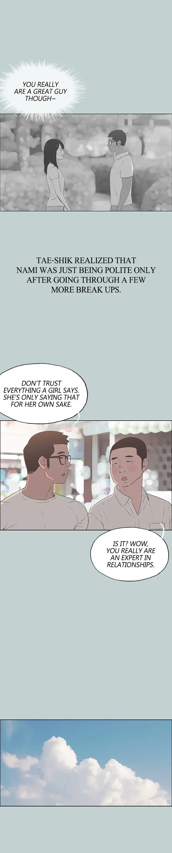 Breakaway Joys Of Travel Chapter 93 - Page 7