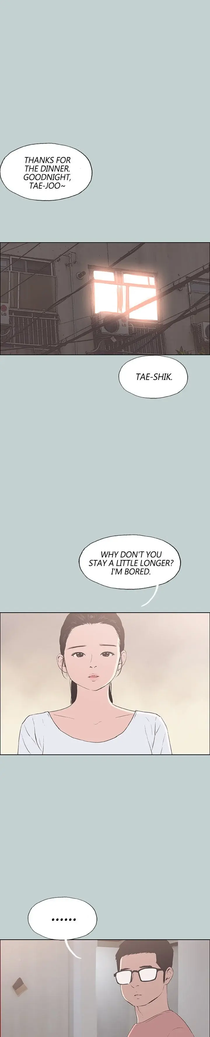 Breakaway Joys Of Travel Chapter 94 - Page 17