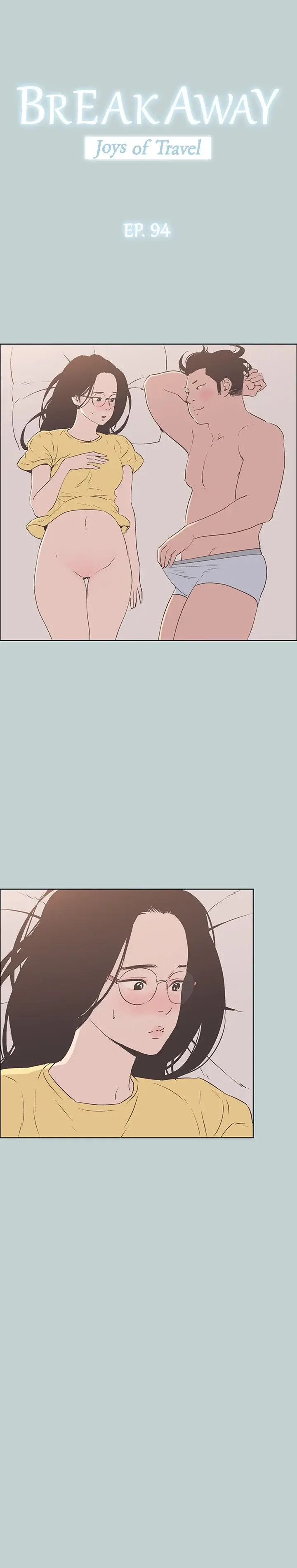 Breakaway Joys Of Travel Chapter 94 - Page 3